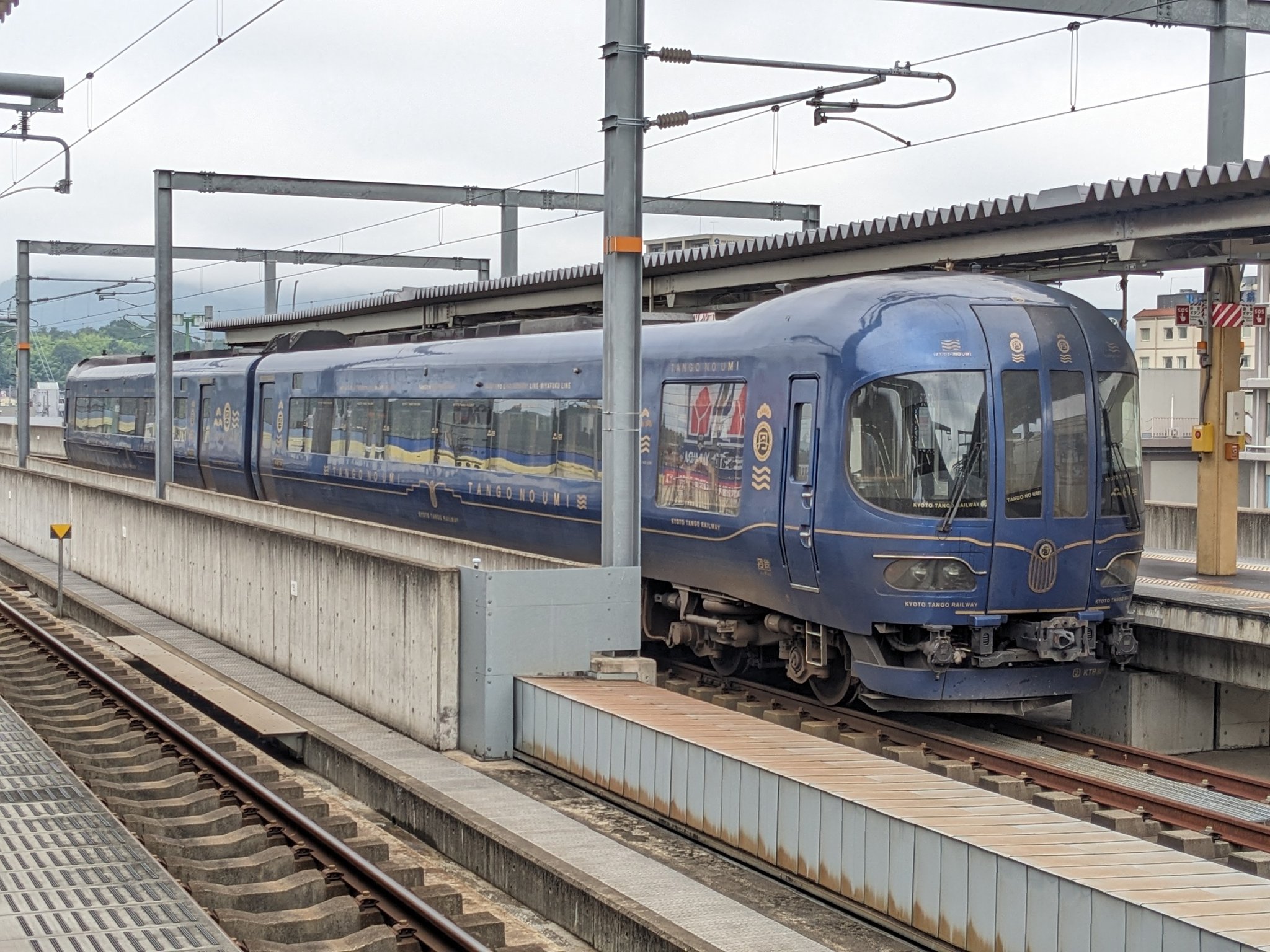 鉄道プレート モハ200-241 鉄道プレート モハ200-241
