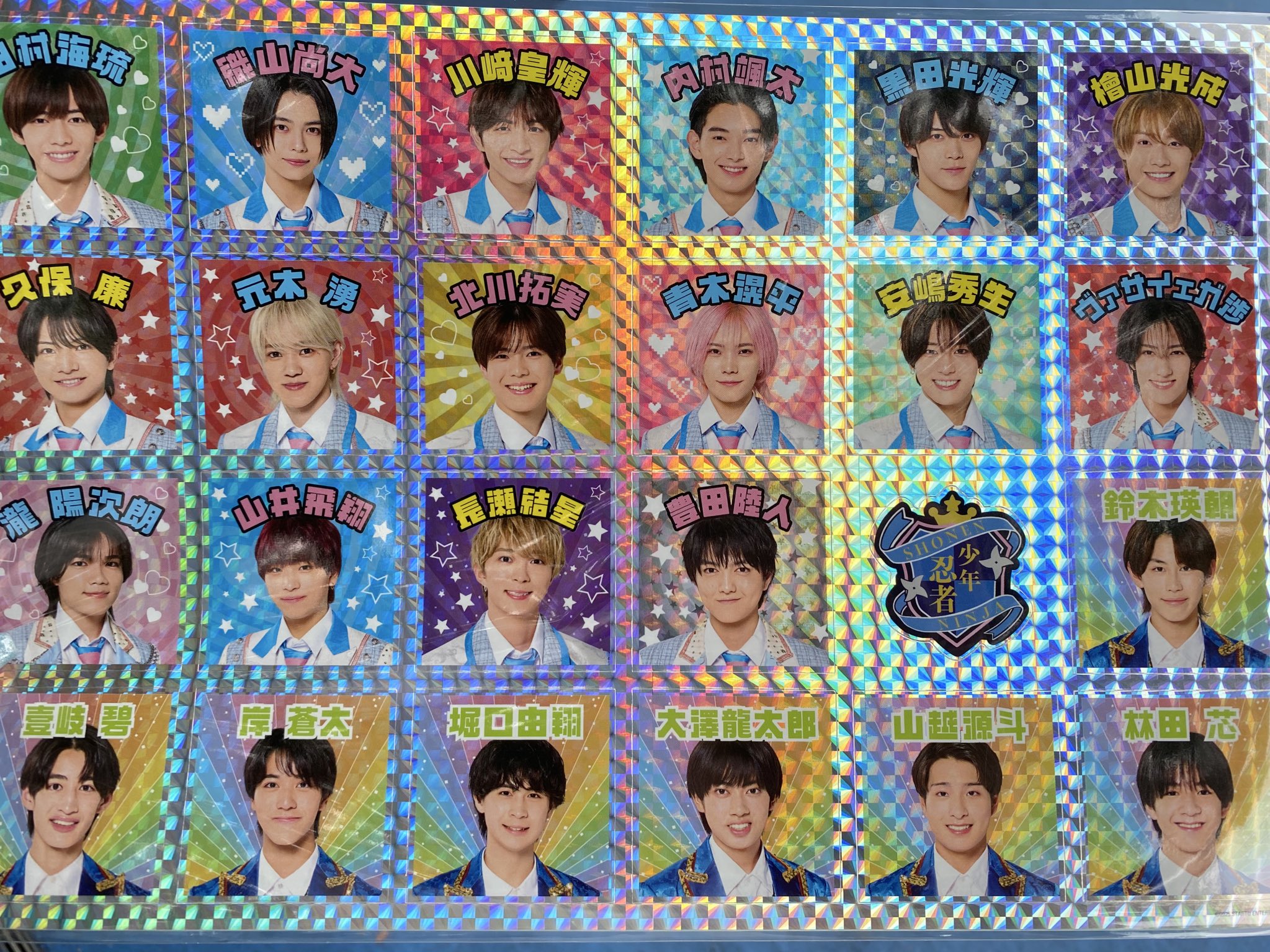 B1725 90年代　希少　忍者　シール　ステッカー ジャニーズ ジャニーズJr. - 少年忍者 ステッカーセットの通販 by 邪亥子's