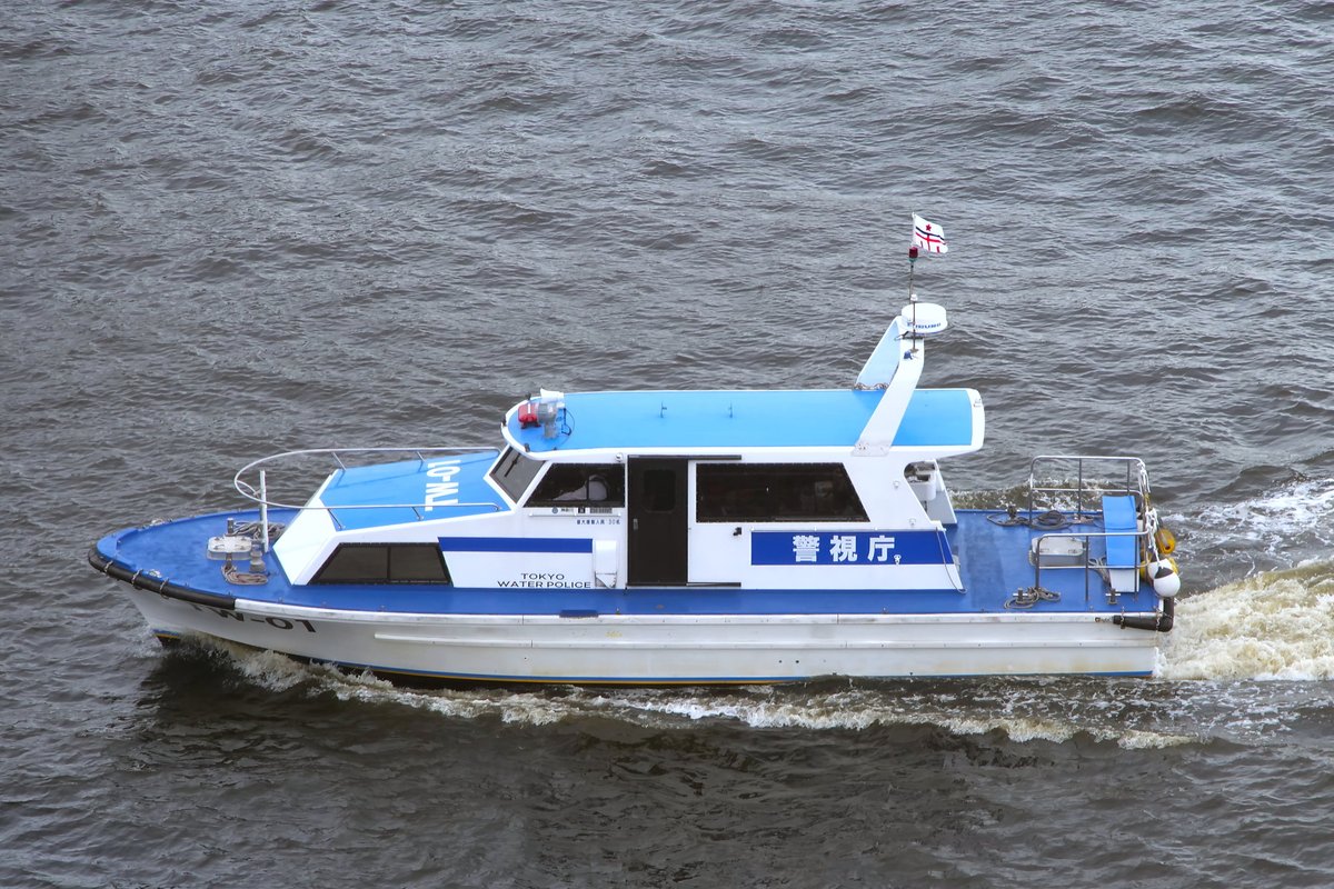 先々月に見かけた、警視庁の新型警備艇！！ じゃなくて、おそらく撮影