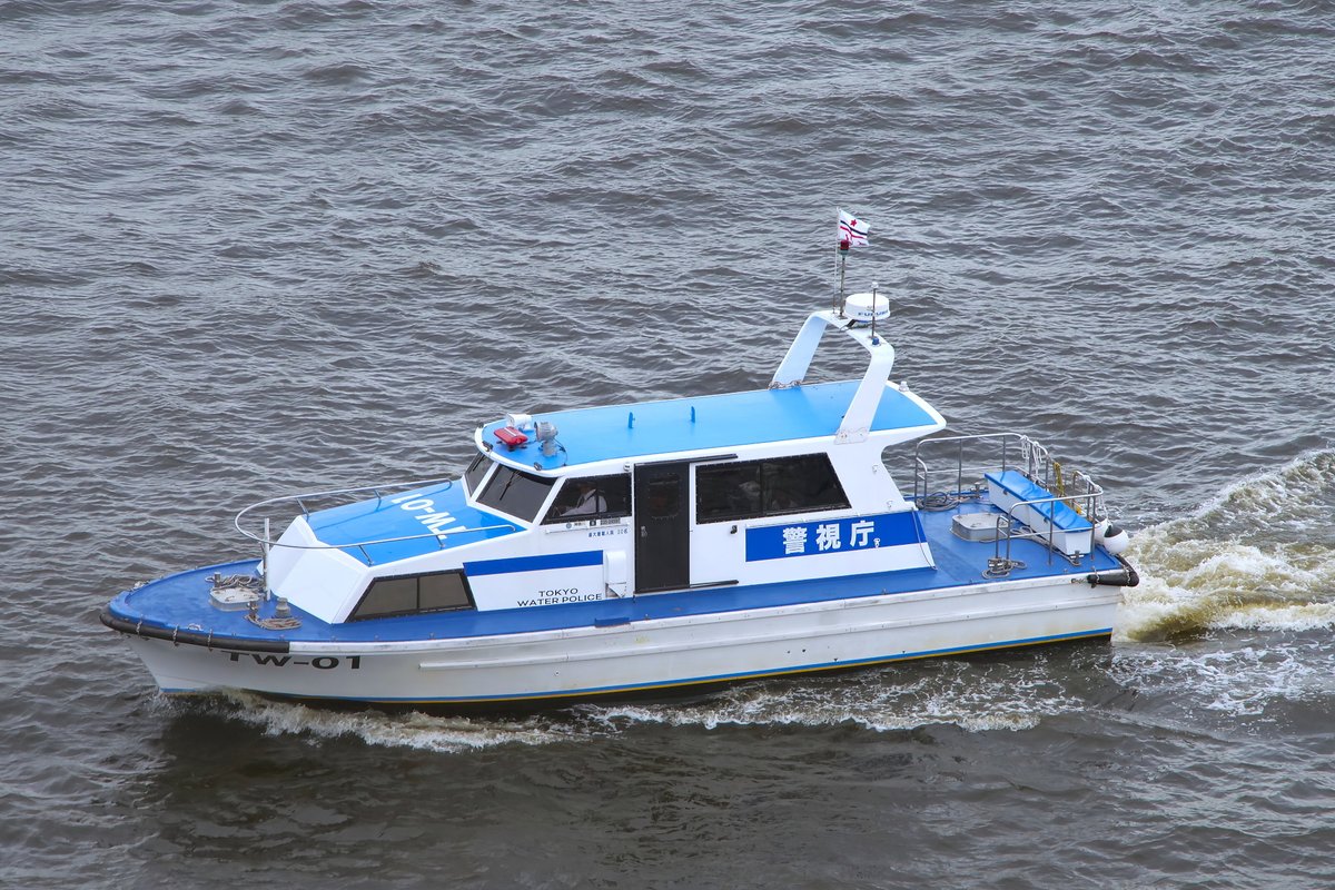 10月期火9ドラマ『新東京水上警察』に出てくる水上警察の船っぽいですね🚢