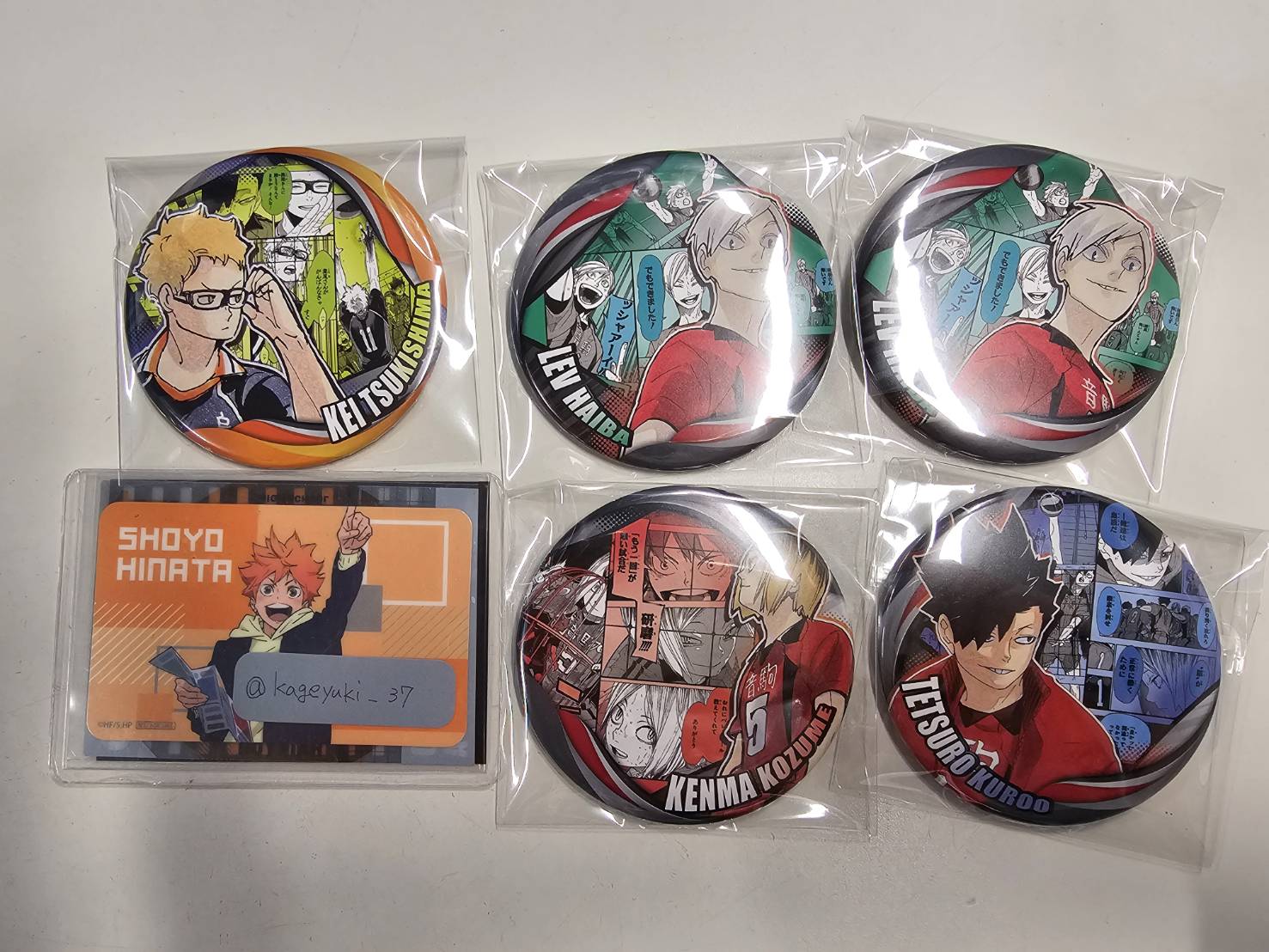 影山飛雄 コレクション 缶バッジ Memories ハイキューコレクション缶バッジmemories 第3弾 烏野 影山飛雄