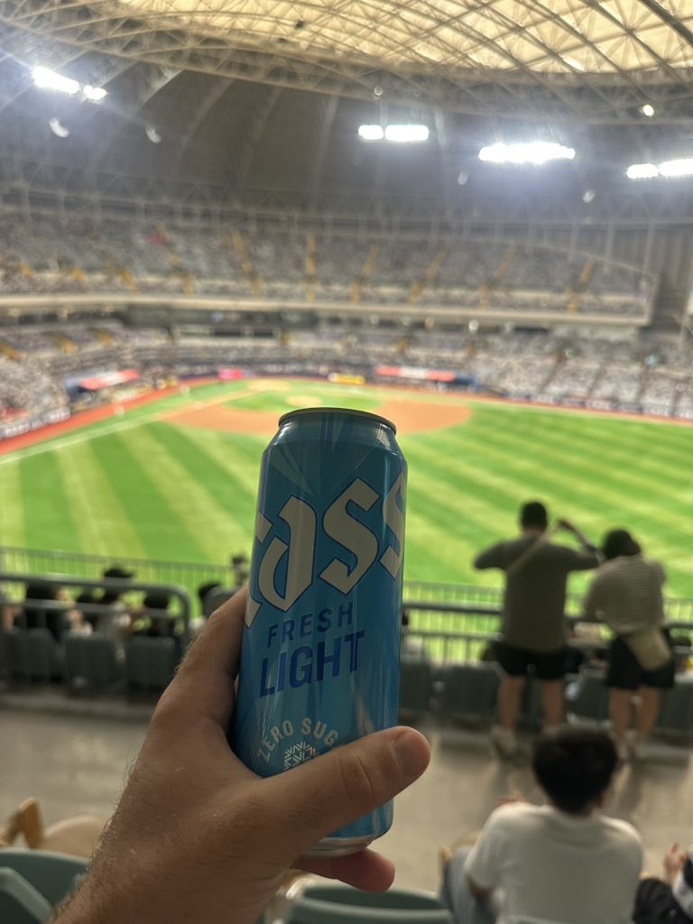 BryanWilli1971's tweet photo. Boots on the ground for Korean baseball locks… Can’t tell if cheerleaders doing tiktok dances mid at bat calls for a #shrink or #expand… https://t.co/I75nGsBM1F