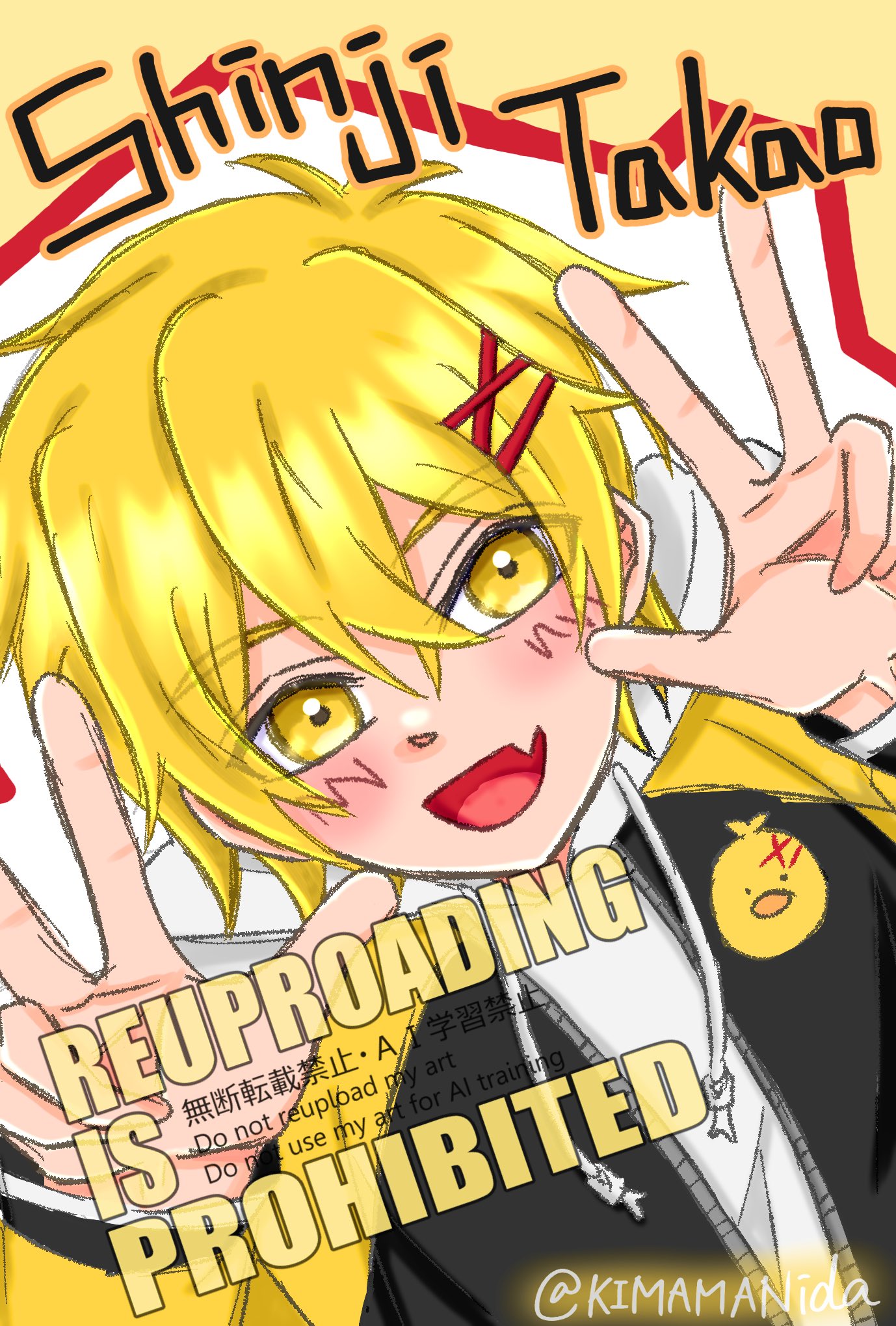 ニートと居候とたかさき Random Text T サイン付 ニートと居候とたかさき Random Text T サイン付 タレント