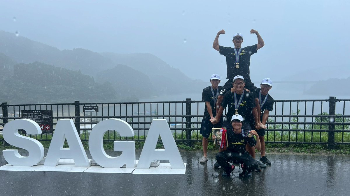 sums_rowing's tweet photo. 8/9〜8/11に佐賀で行われました西医体の結果をご報告させていただきます。

M4+ 対校 暁    優勝🏆
NM4+ 東雲      6位
2X 対校 Chronus 3位🥉
2X Mercrius 7位

総合順位 3位🥉(1位と3点差)

対校 暁は2016年(鳥取錦海)以来の悲願の優勝となりました。
応援、本当にありがとうございました。 https://t.co/6M23cqiGNc