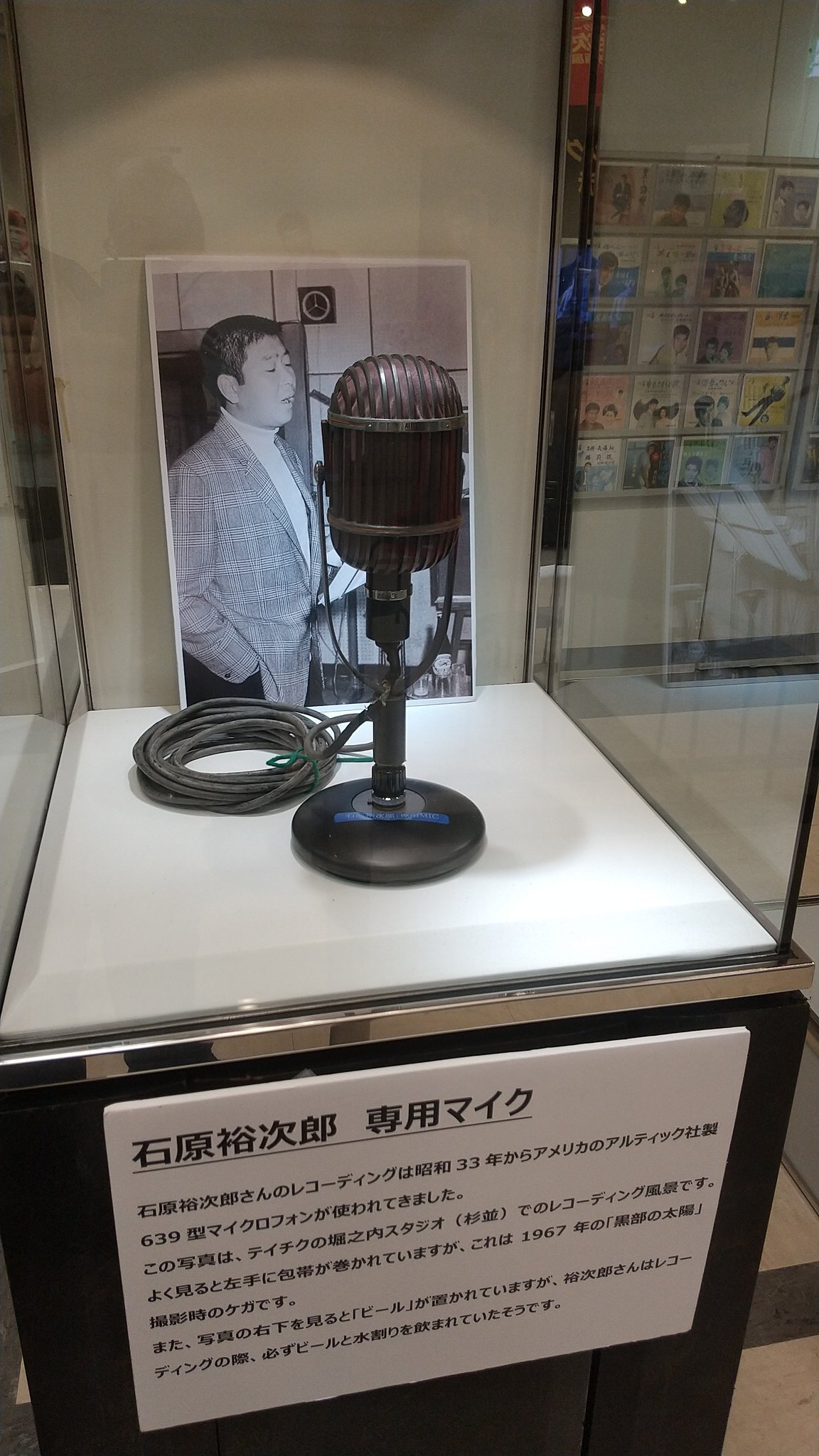 石原裕次郎　ディスプレイ用缶 石原裕次郎 錆びたナイフ RS-311 | レコード通販