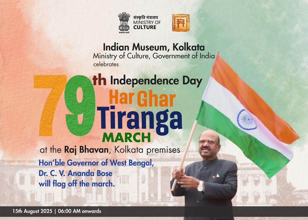 lokbhavan_wb's tweet photo. https://t.co/T2tdCkVaeT
