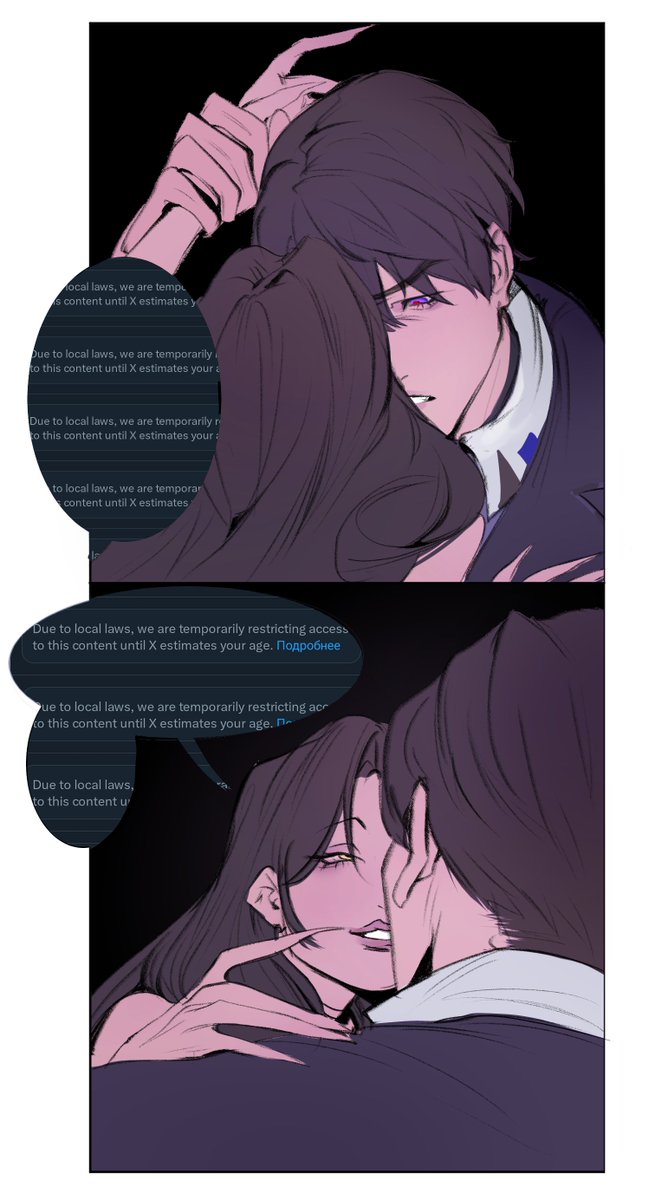 Guys,what do you think,are children safe now?????All problems are now solved, right? After all, the only problem in the world was artistic nudity and sensitive topics in art, right?