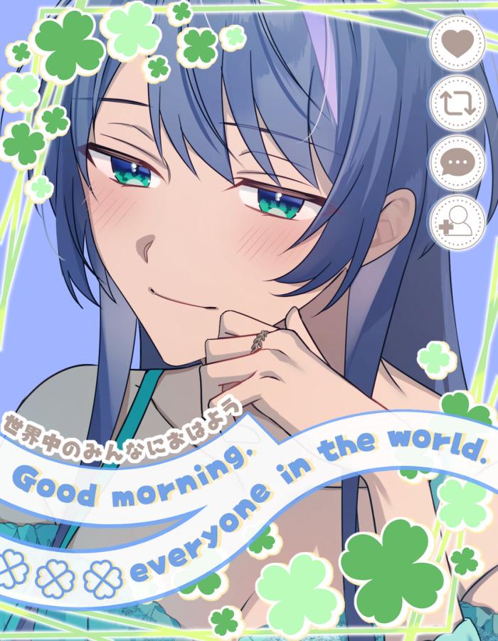 おはよう*ˊᵕˋ*
お盆休みいかがですか？

遠出とか帰省とかしてるんかな？
海とか川とか…バーベキューとか…
キャンプとかしてるのかな！！！

やってみたいこと並べた( *´﹀`* )
今日もゆるふぁい🌺
 #おはようＶライバー