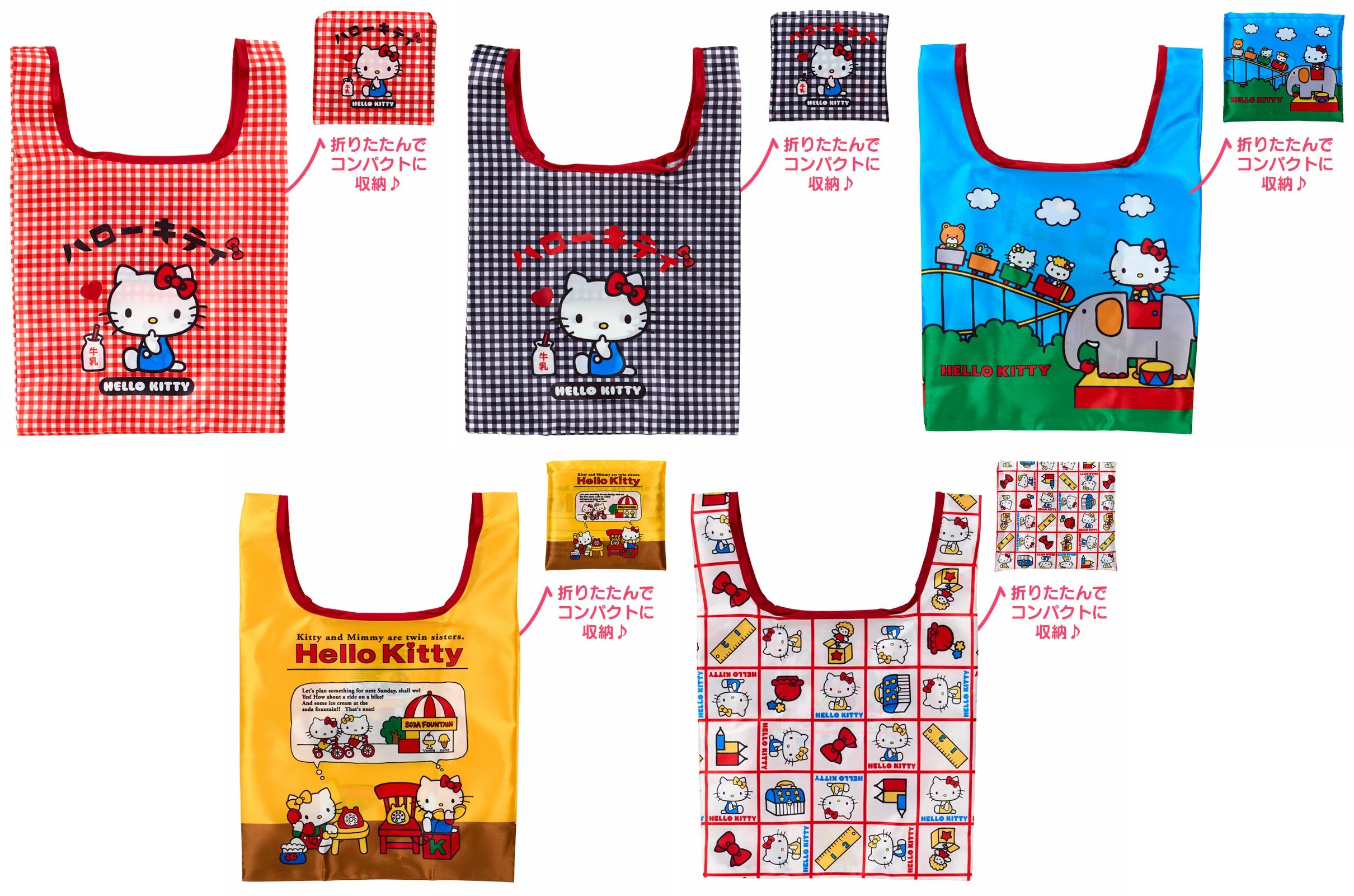 ハローキティグッズ新情報 (@hellokitty_tw) / X