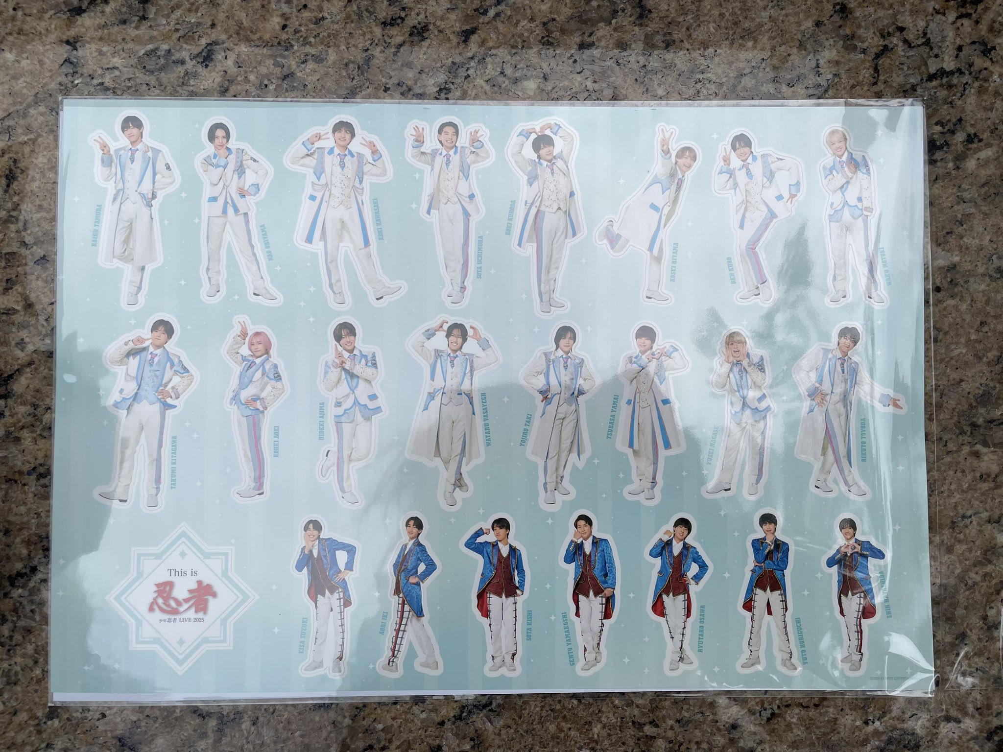 少年忍者グッズまとめ 少年忍者 忍コレクションカード this is 忍者 グッズ 【抜けあり