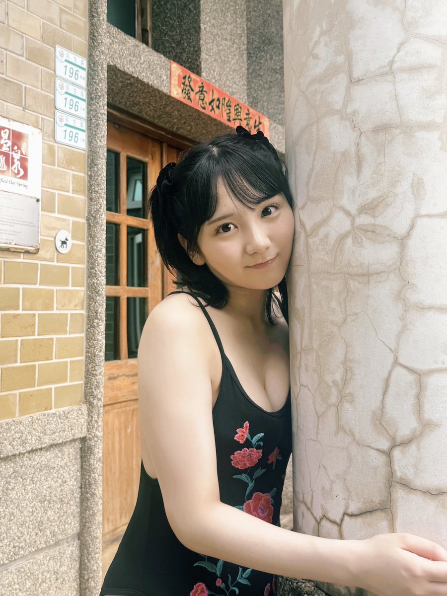 お知らせ📢 8/22発売のアップトゥボーイさんにアザーカットのせて