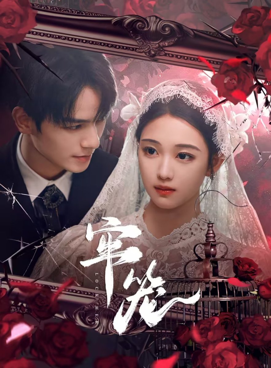 darkrivertes's tweet photo. O mini drama #LockHer estrelado por #LiBaiHui, #HeChangXi e #ChenJianYu, anuncia estreia dia 14 de agosto na Tencent Video.

Após sobreviver a um massacre brutal, Qin Shi Yue é acolhida pelo Comandante Dai Shi Yao e se vê dividida entre dois irmãos: https://t.co/J8ETUQYzk6
