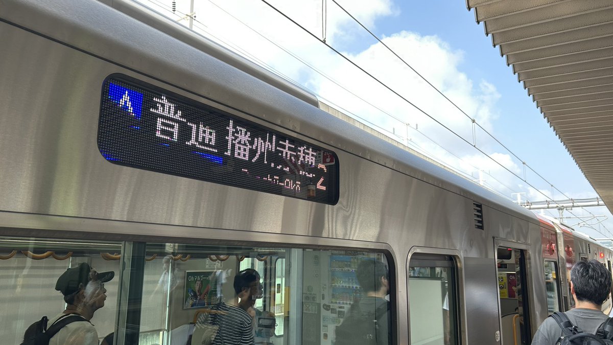 🛤 (@789329) / X