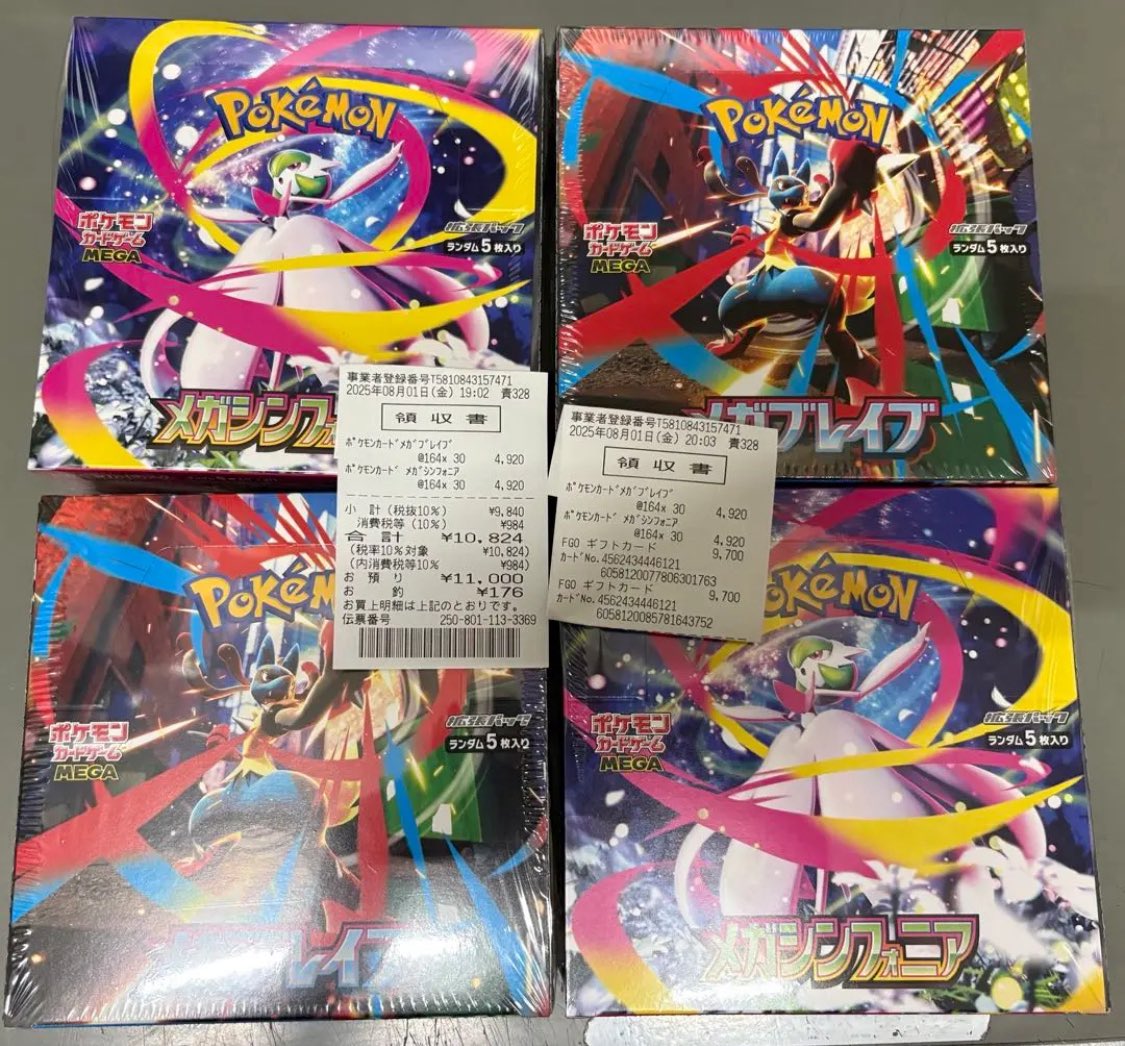 【レア】ポケモンカード＆箸＆ランチクロス　セブンイレブン レア】ポケモンカード＆箸＆ランチクロス セブンイレブン