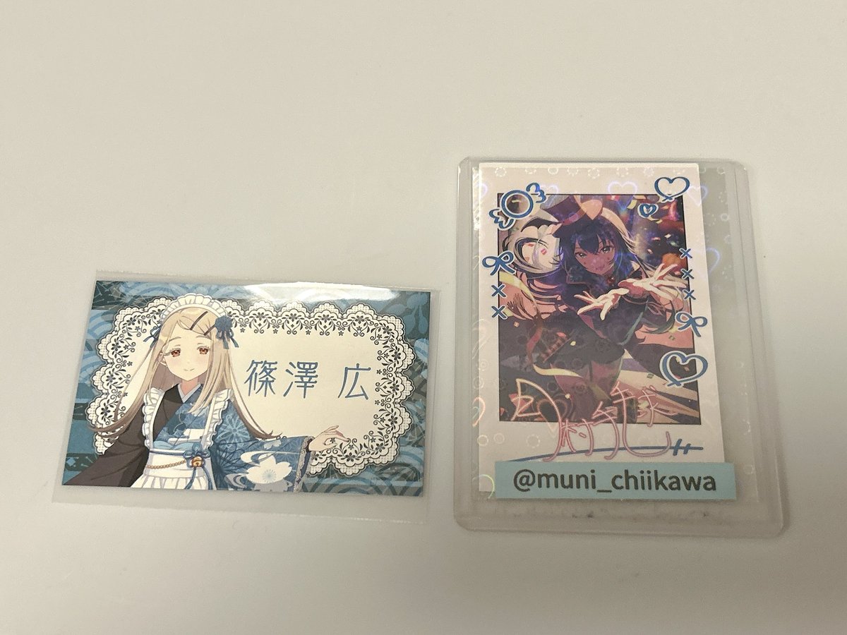 muni_chiikawa's tweet photo. @01 【交換 】学マス 東京駅 一番街 グルメ街道コラボ　特典　カード

譲
広

求
手毬

郵送交換希望
検索からもお気軽にお声掛け下さい。 https://t.co/5w1Zr3cBWx