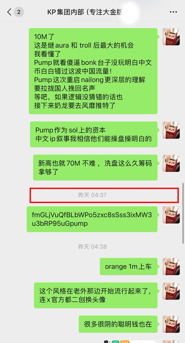 Ki.🎯🎯 tweet media