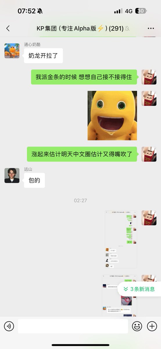 Ki.🎯🎯 tweet media