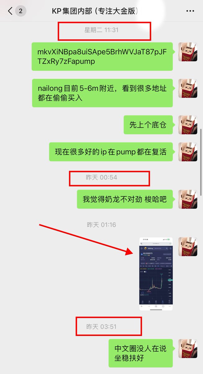 Ki.🎯🎯 tweet media