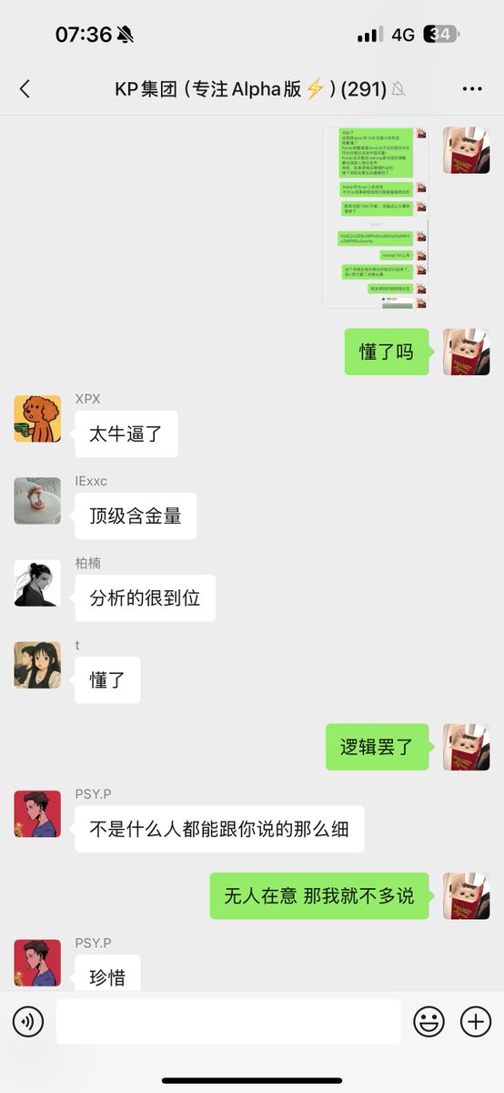 Ki.🎯🎯 tweet media