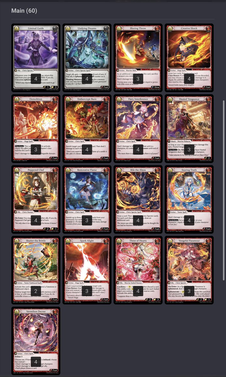 Grand Archive Guo Jia Suzaku デッキ 1st place Quicksilver cup Fire Guo Jia deck list used by champion