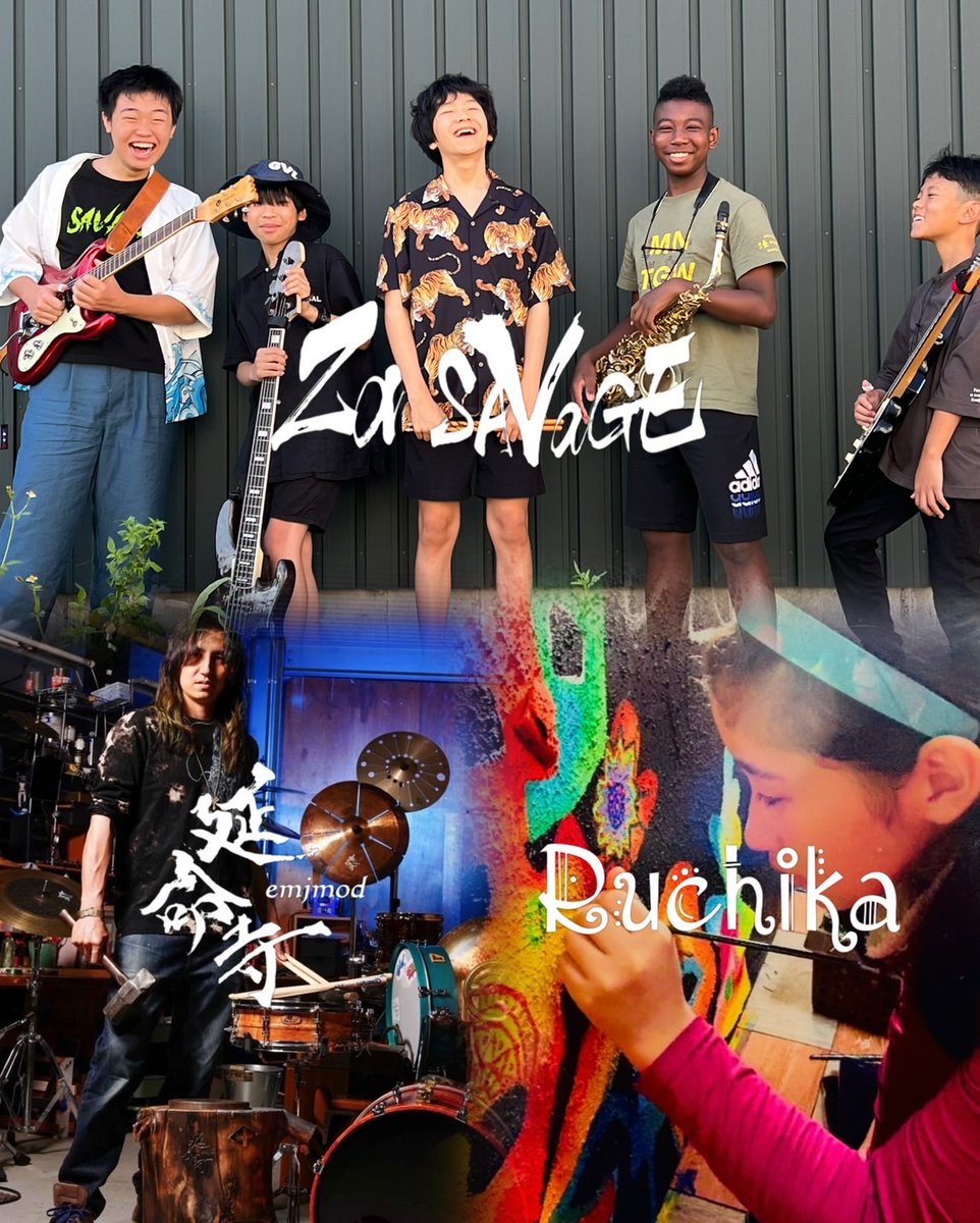 ZαSAVAGE 公式 (@t2tlk) / Posts / X