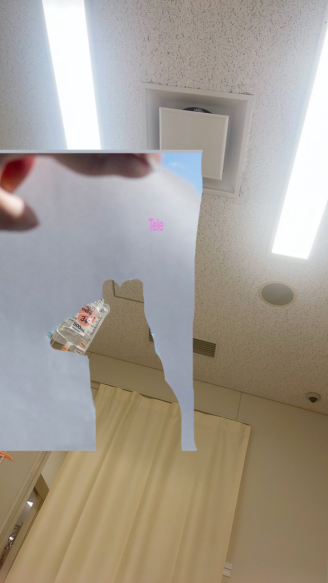 届いてほしいのでXでも！
きたろーとこたろーの夏だあああ！
<a href="/KitrTele/">Tele</a>