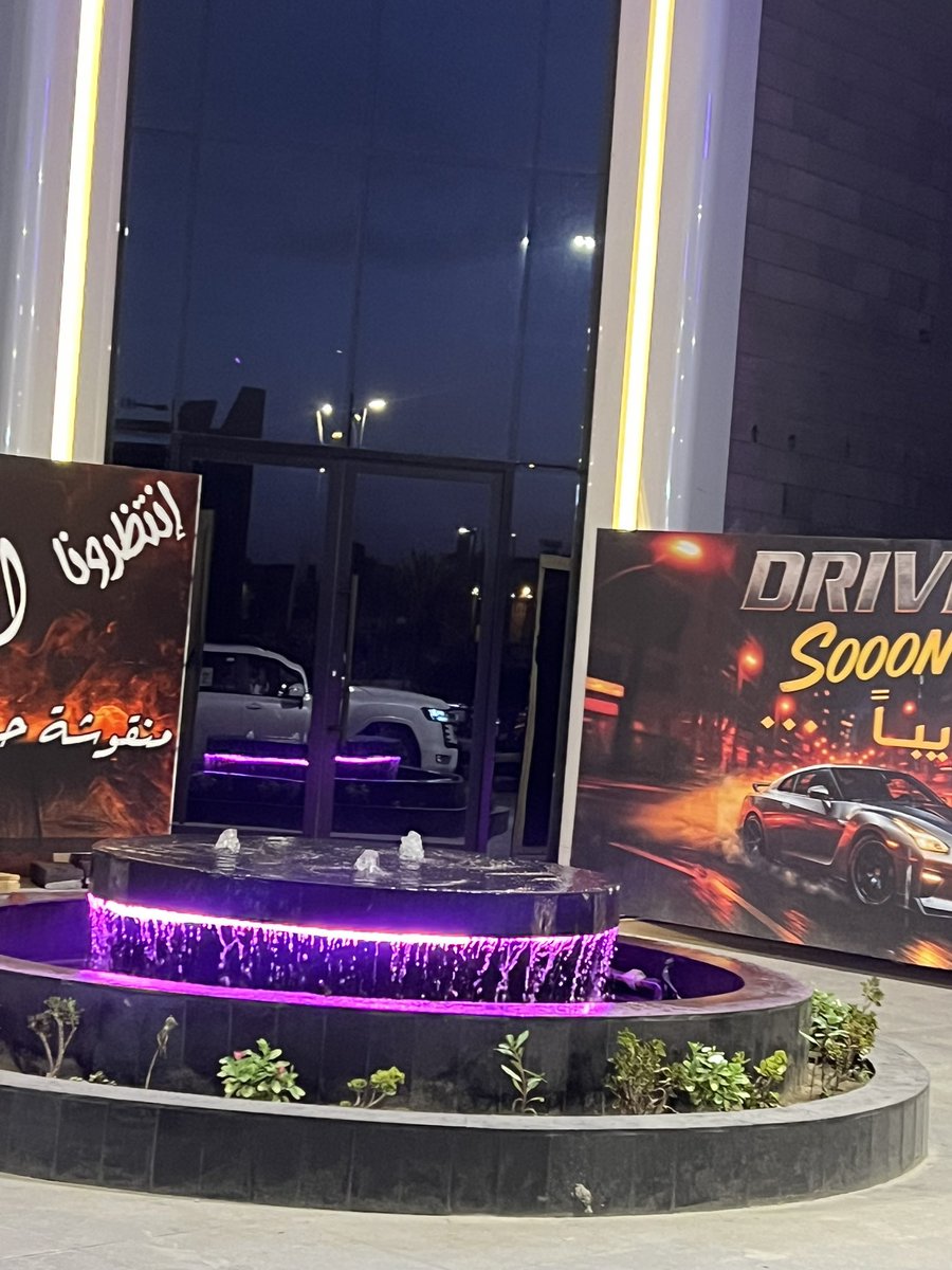 حسن بن سلطان الحبابي (@hassans55151) on Twitter photo 