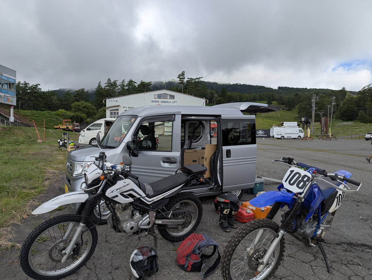 さぁ ONTKE EXPLORER PARK
走ります(⁠^⁠^⁠)
#TTR225
#SEROW250