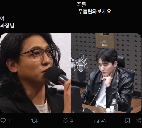 곰영...
(어느분이 공계수출을 원하셔서)