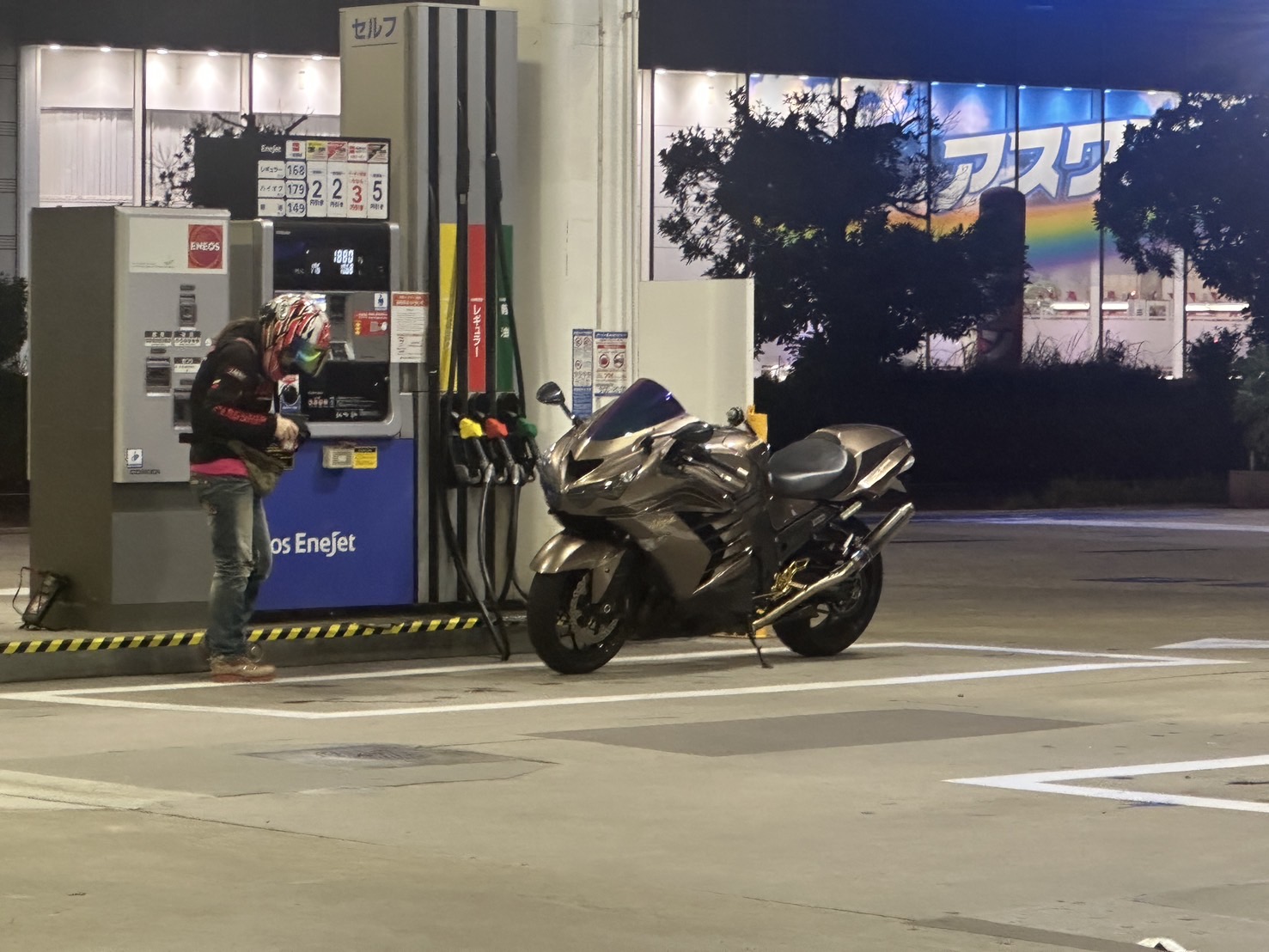 1点限り❣️早い者勝ち❣️最終SALE❣️ 千絵*KING👑ZX14R on X: 