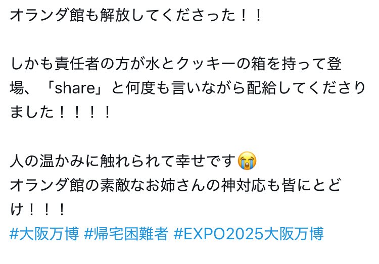 筋トレ100%マン tweet media