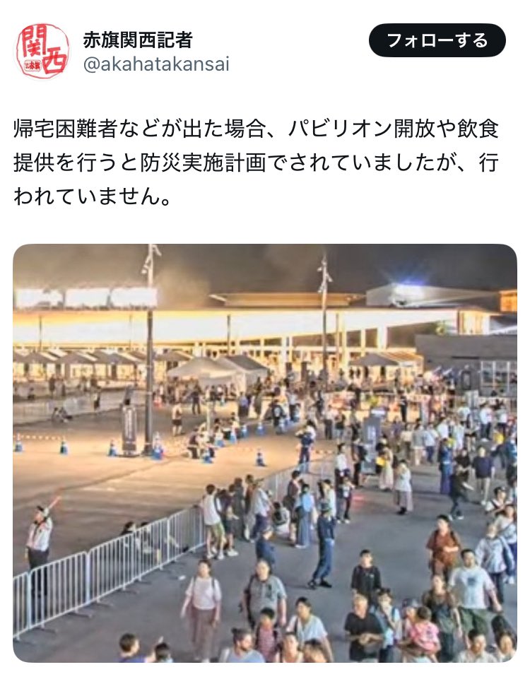 筋トレ100%マン tweet media