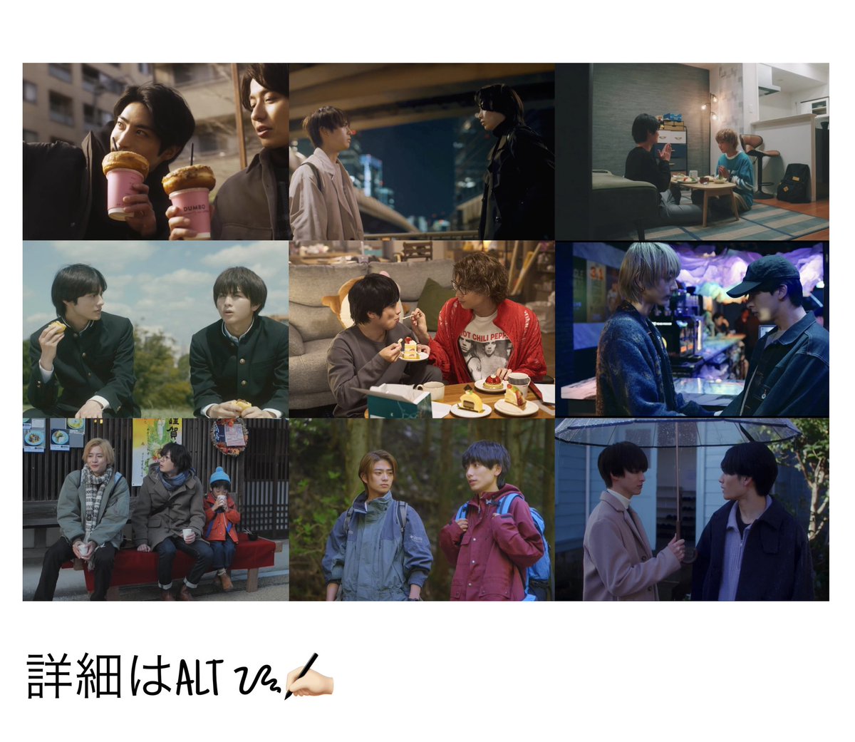 htht_pp_sin's tweet photo. 🏷︙BLドラマ豊作で嬉しいオタクです。

熱量高めの方といっぱいお話したいです🍮🍇
良かったら繋がってください🍿

#わーーーー俳優好きさんと繋がるお時間がまいりましたなのでいっぱい繋がりましょ #俳優好きさんと繋がりたい #blドラマ好きな人と繋がりたい #blドラマ好きと繋がりたい https://t.co/KWkNO5Re3D