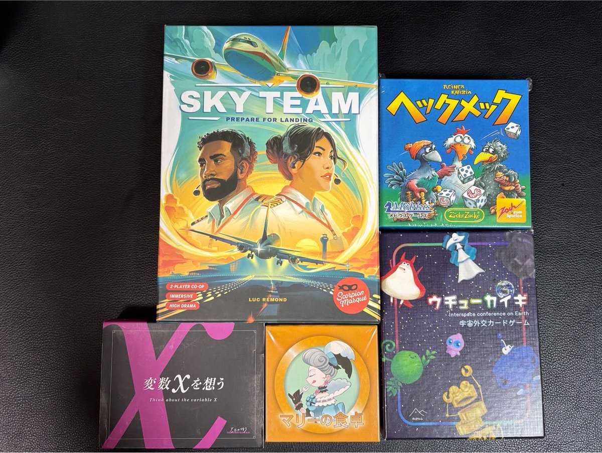 先日は #御成門ボドゲ遊技場 にお越しくださり、ありがとうございました🙇‍♀️

プレイした #ボドゲ
 ・スカイチーム
・ヘックメック
・変数Xを想う
・マリーの食卓
・ウチューカイギ

次回は本日、8/14(木)19:30〜です💡

#ボードゲーム
#御成門