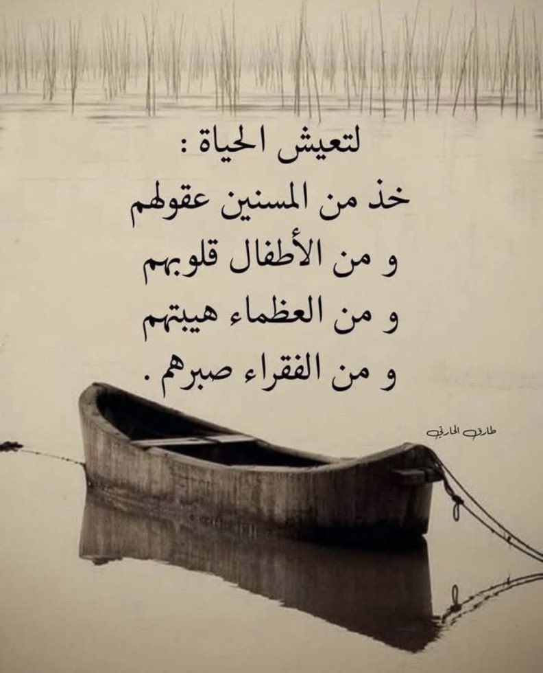 ‏﮼الكايد (@lq8q8) on Twitter photo 
