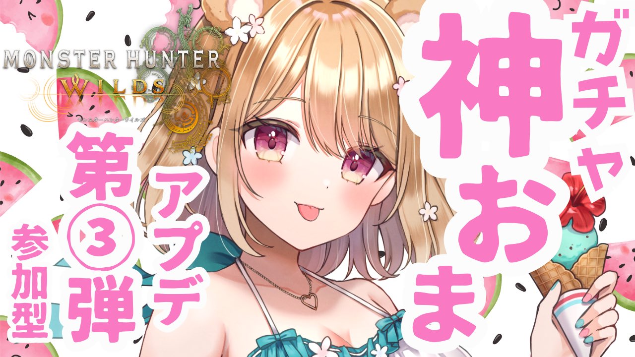 ひなの❤︎様 リクエスト 3点 まとめ商品 ひなのす様 リクエスト 3点