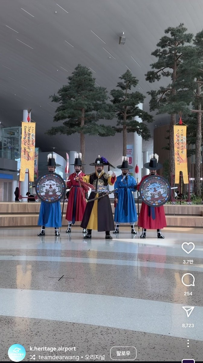 bluesilkworm's tweet photo. 인천국제공항 한국전통문화센터 인별
ㅋㅋㅋㅋㅋㅋㅋㅋㅋㅋㅋㅋㅋㅋㅋㅋㅋㅋㅋㅋㅋㅋㅋㅋㅋ https://t.co/hMkDOBgYEp