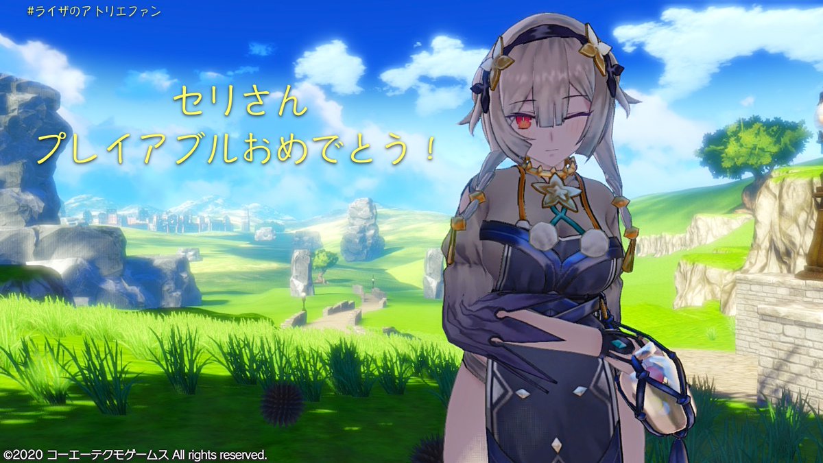 ライザのアトリエ プラフタ ライザのアトリエファン (@v9TjHUQ9j960596) / Posts / X