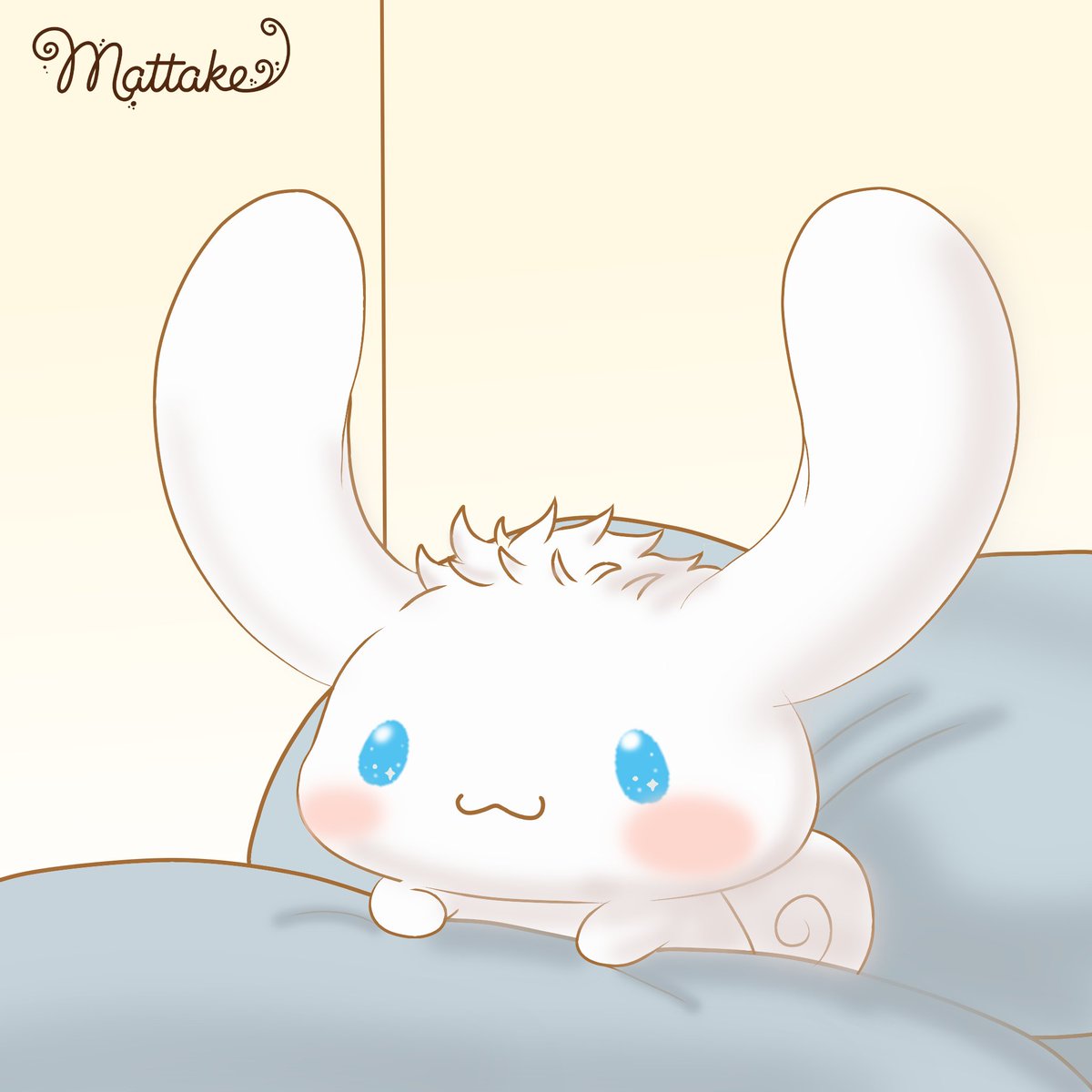 今日決まってる気がするもん！