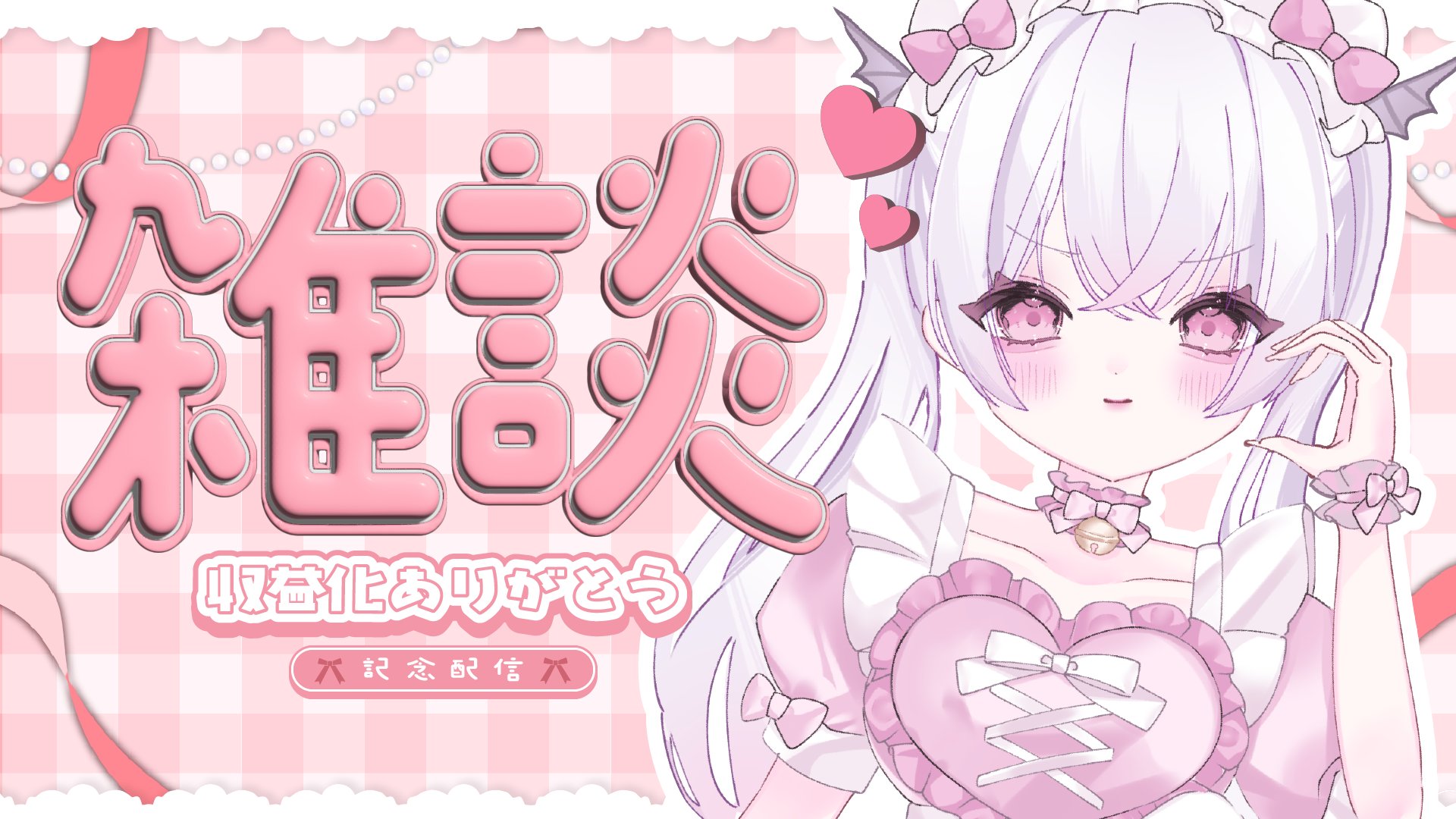 ♡AIページ♡超魔法セッションご予約♡電話占い♡ヒーリング♡大好評♡予約制 嘘