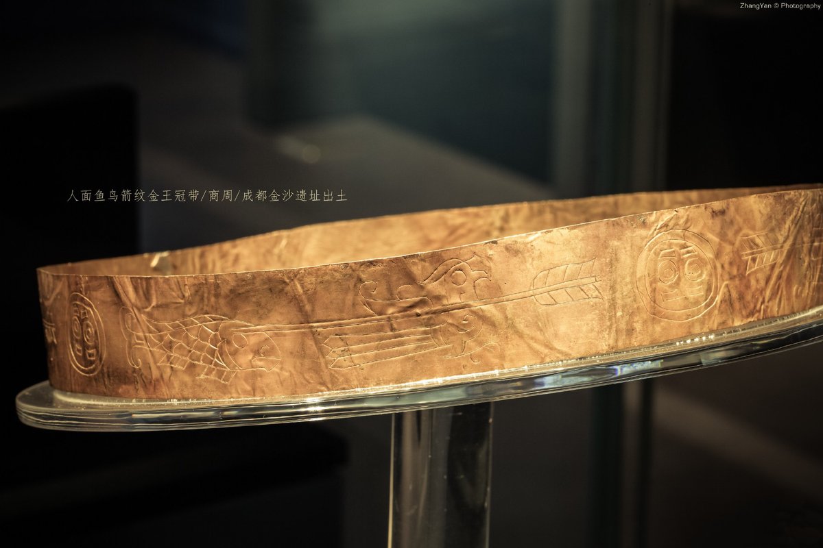 AncientShu's tweet photo. Could the ancient Shu people shine in archery today?
Artifacts like the gold crown belt with arrow motifs & bronze arrowheads from Jinsha Site hint at their skills. If they competed today, they’d likely impress!
#Archery #History #Sports #Jinsha #AncientChina #twg2025 #WorldGames https://t.co/yEkX7P8ual
