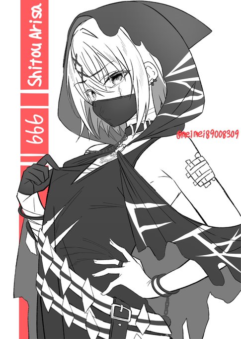 アリサちゃん❤️‍🔥
 #まのさば二次創作 