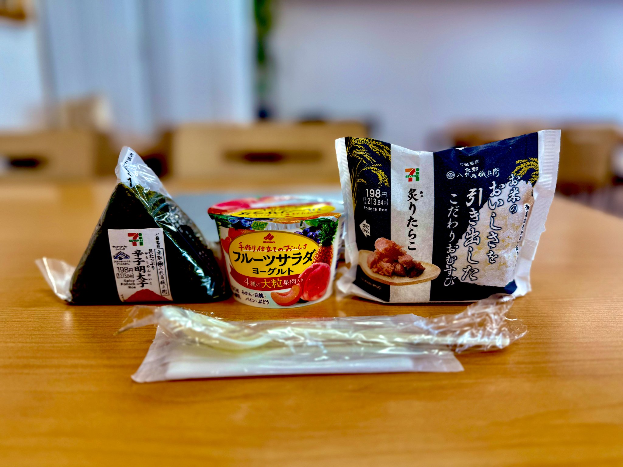 とよまる＠Ninja ZX-14R HG / 白山比咩神社のお守りが届いた