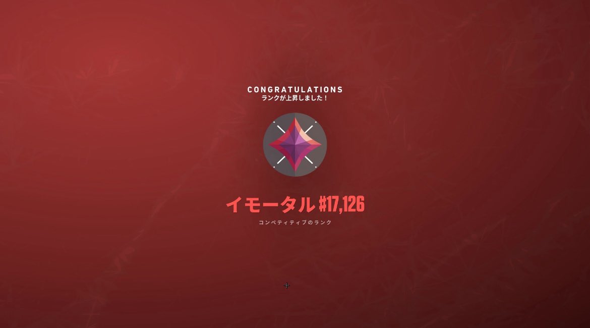 めるてぃ tweet media