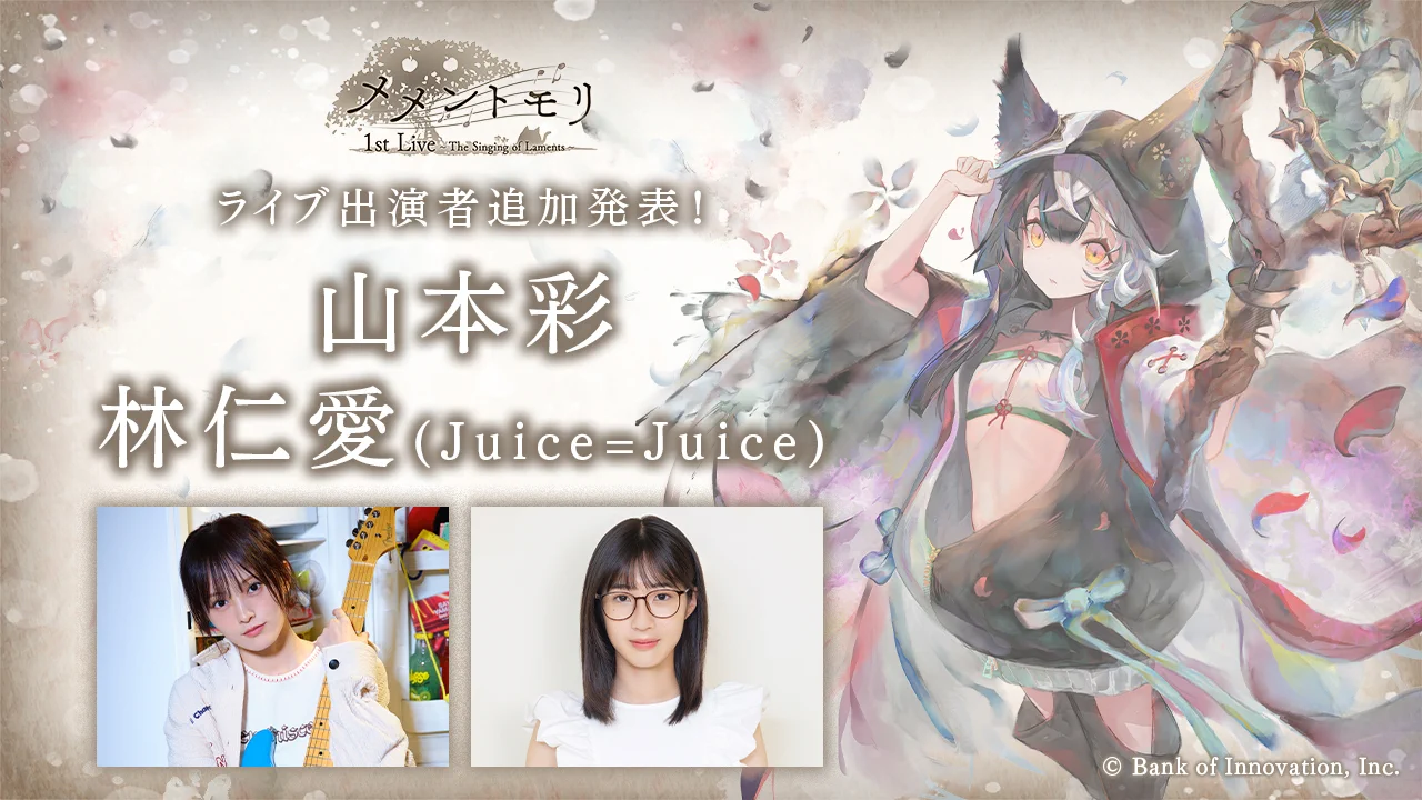 どんぐりアート♡桜満開トライアングルリース　メジロちゃん乗せ♡ 山本彩 on X: 