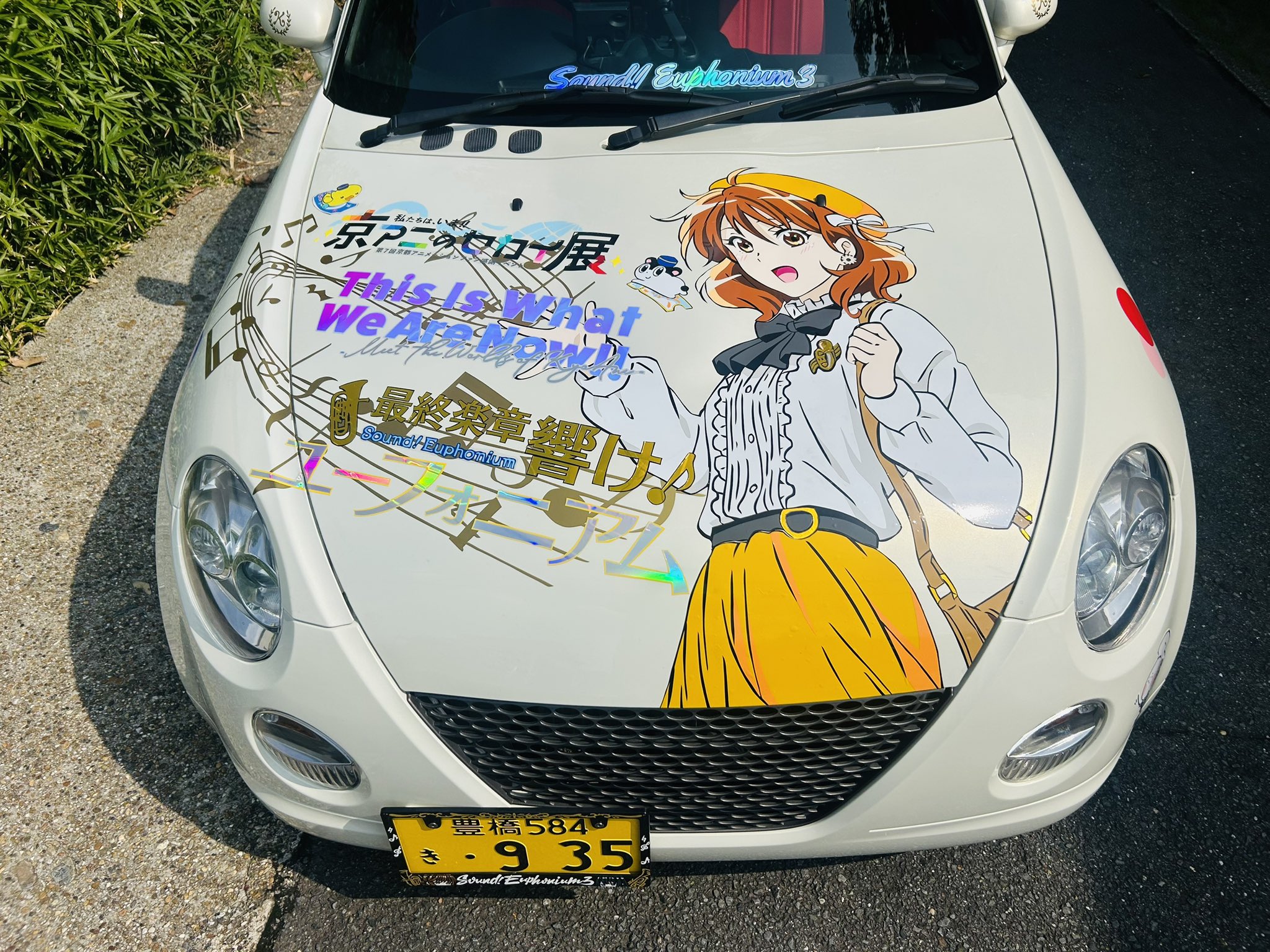 Posts with replies by 八九寺P(あだ名は「かたP