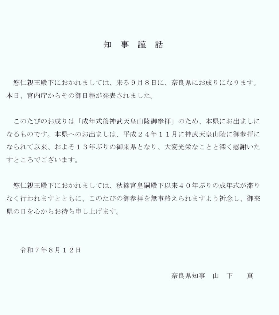 センシティブで見えなくなってんな…。

ポンコツ一家のこういうのはねぇよなぁwww