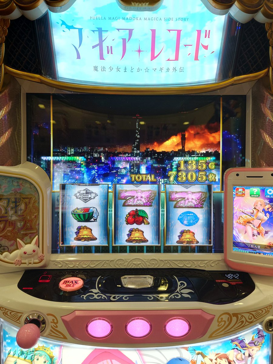 昨日は最高でしたŧ‹”ŧ‹”(๑ᵒ̴̶̷᷄ㅂᵒ̴̶̷᷄๑)ŧ‹”ŧ‹”
#3日据え置き万歳
#2周目は無理ゲー