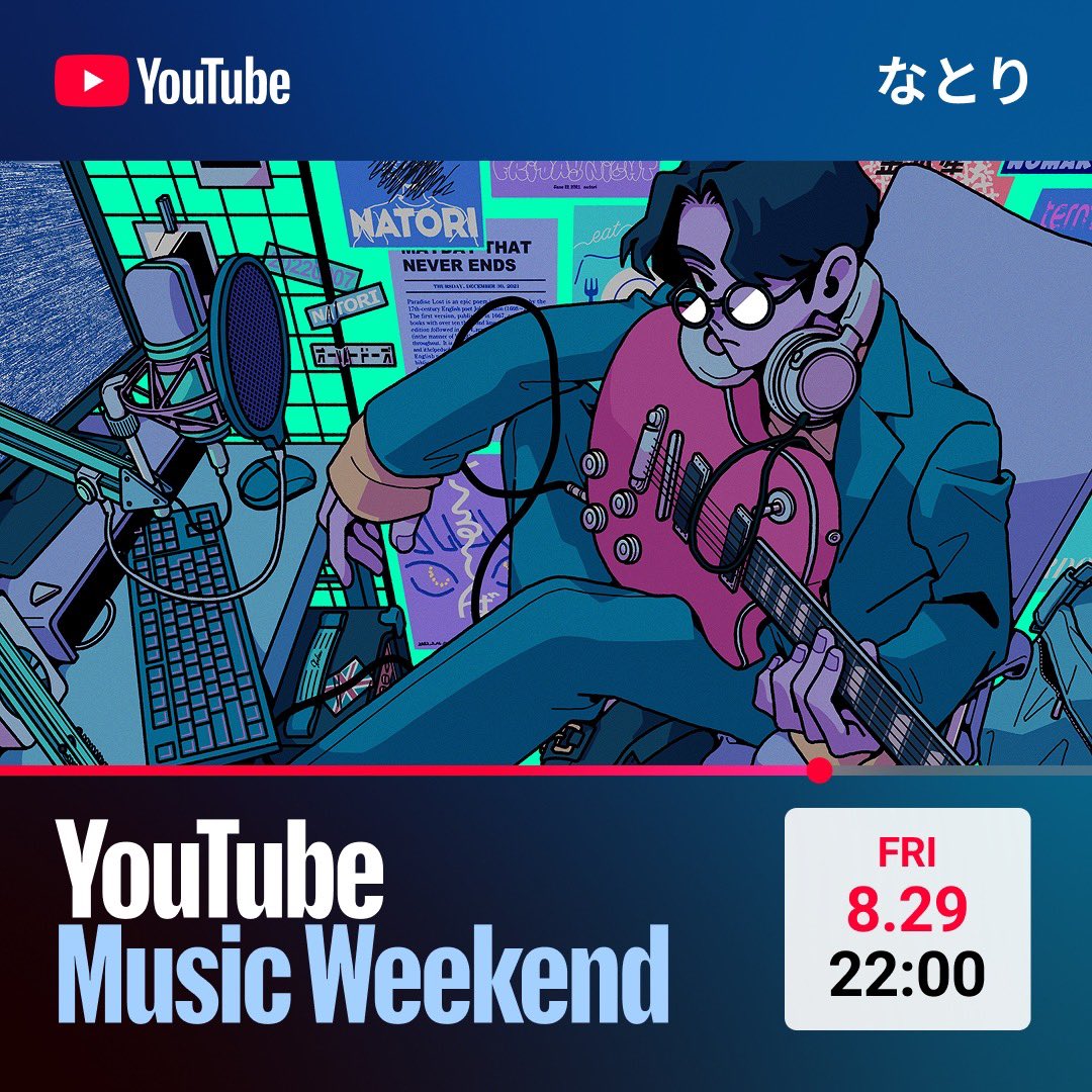 なとり ライブ限定ガチャ シークレット なとり ライブ 劇場 ガチャ シークレット ピンバッジ Overdose