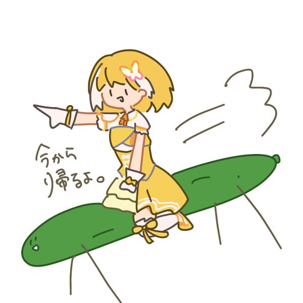 MusouTsumugi's tweet photo. https://t.co/EM4J9v1V50